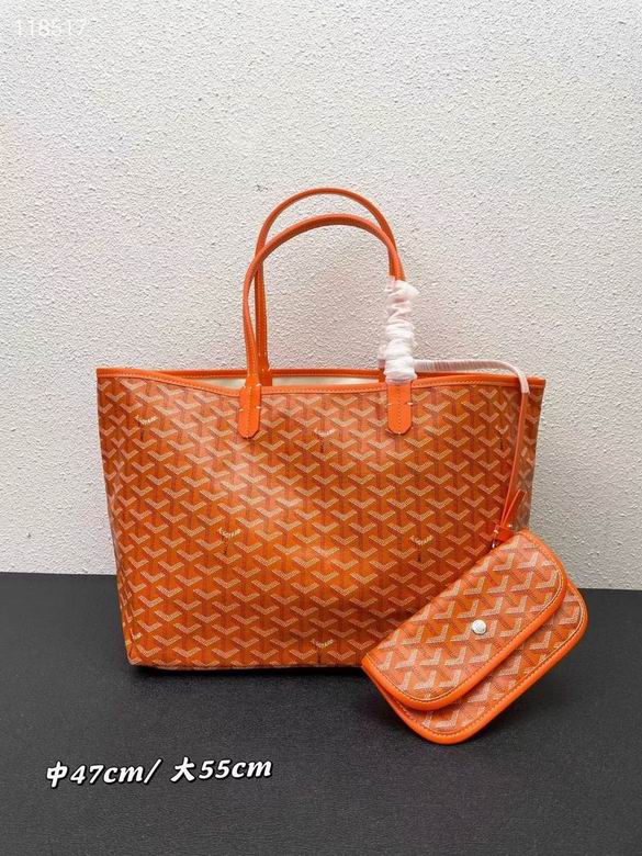 ��40X30X15cm ��34X27X14cm 041203 YG 11