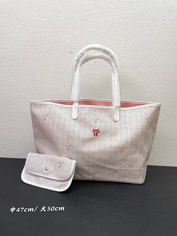 С29X20X10cm ��47X34X26cm ��55X40X30cm 050407 YG 7