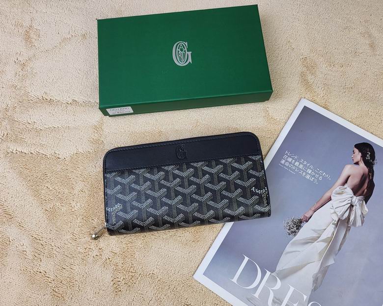 094 19.5X10.5X2cm YG  7ɫ