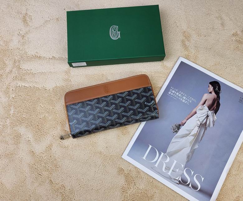 094 19.5X10.5X2cm YG 5