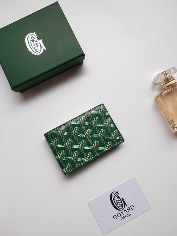 9638 7.1X0.5X10cm YG  6ɫ