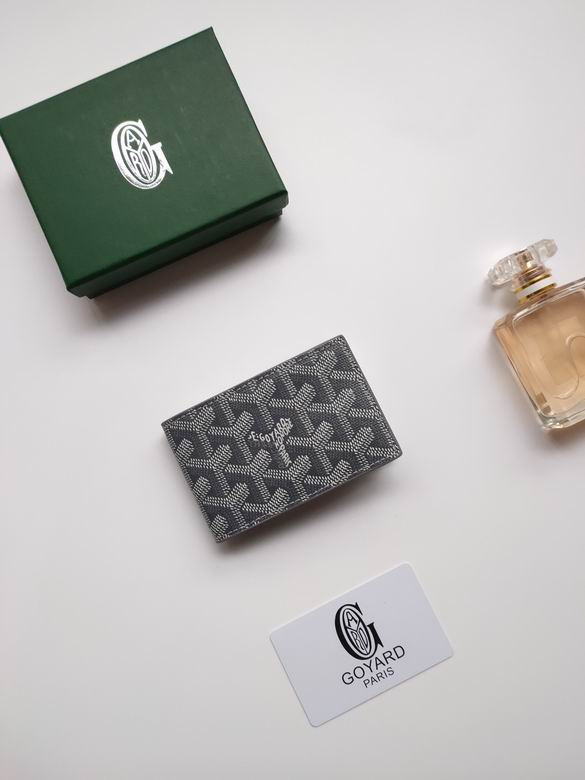 9638 7.1X0.5X10cm YG 6