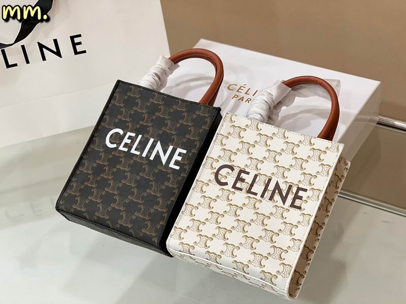 Celine tote 17x21cm zy