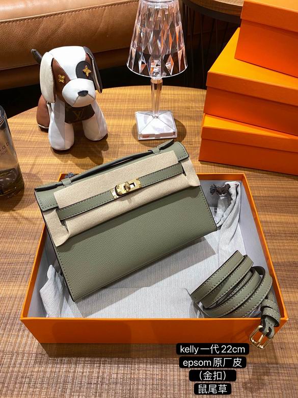 22X13X7cm 042201 YG 8