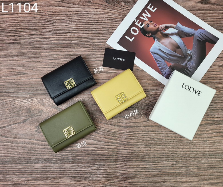 Loewe L1104 12x9.5x3cm zy1