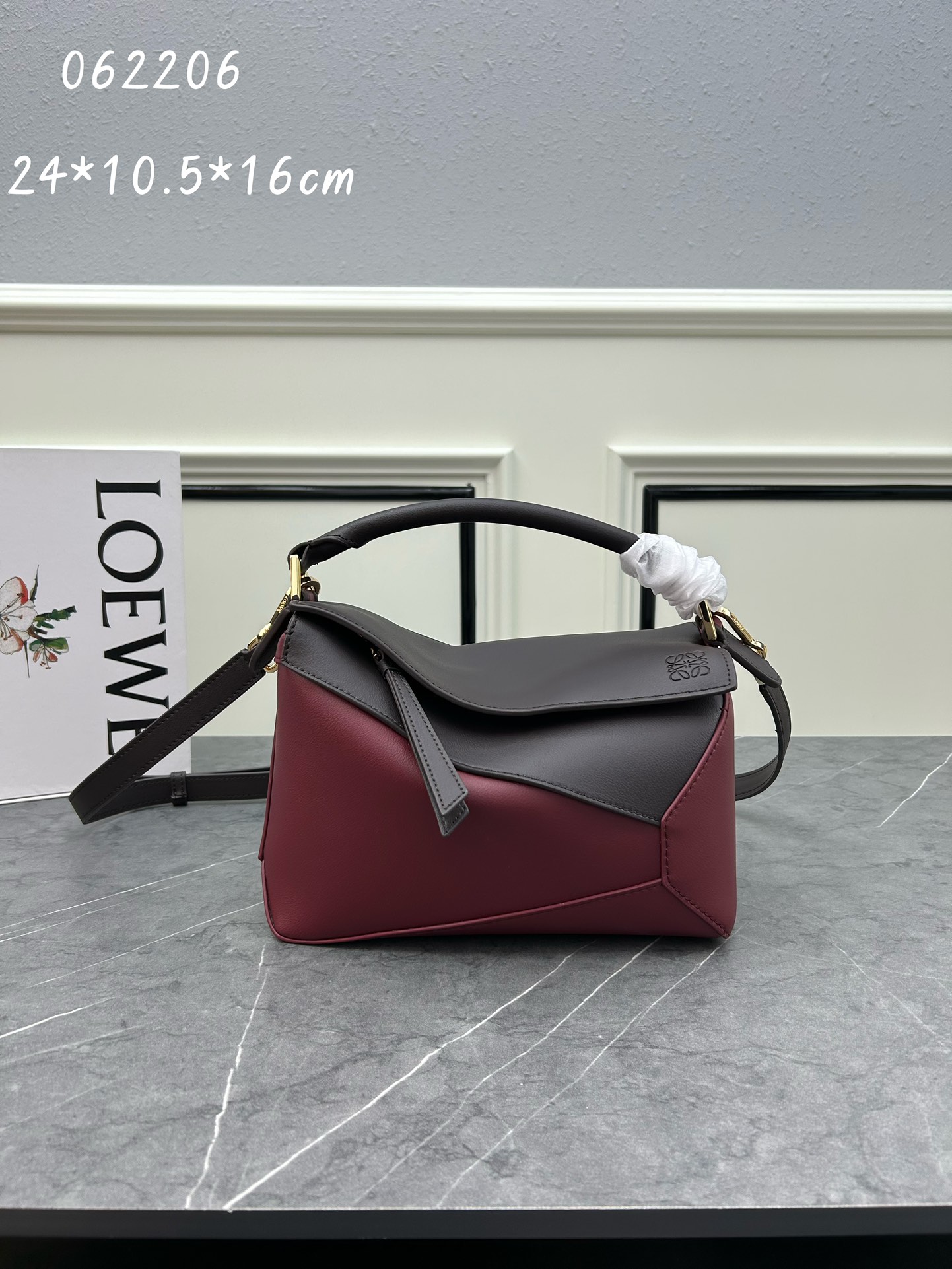 Loewe 062206 24x10.5x16cm ww1