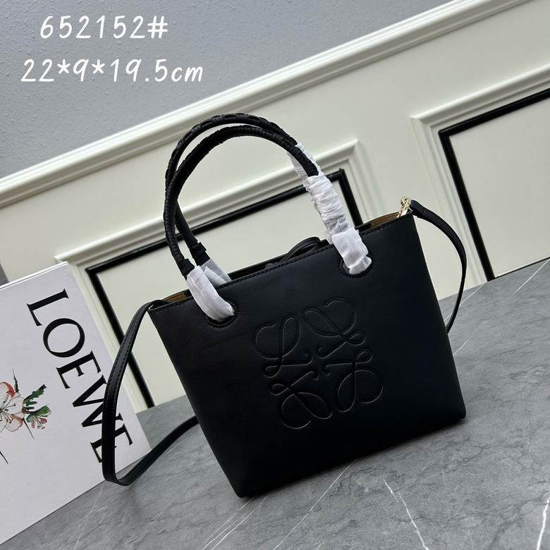 Loewe  S652152 22x9x19.5cm ww
