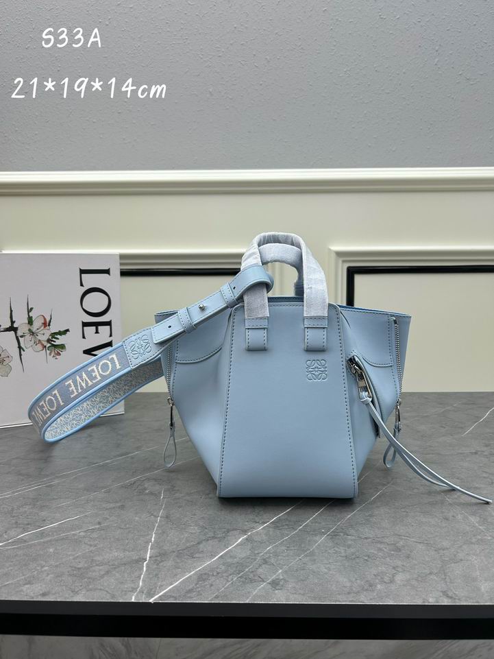 Loewe S33A  20.8x19.5x14.4cm ww