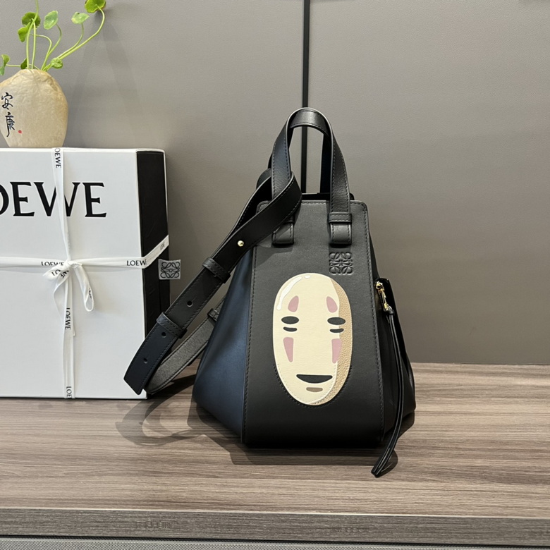 Hammock 062151 29X26X14cm SS2