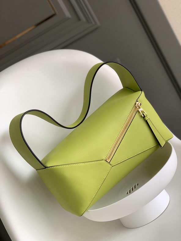 Loewe 060688 28.7x10.7x5.5cm ss2